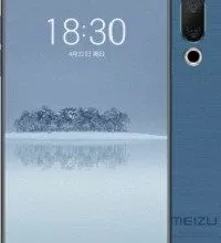 Meizu 15 Price in Bangladesh and Specifications