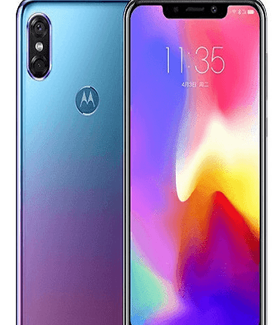 Motorola P30 Price in Bangladesh and Specifications