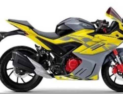 GPX Demon GR165RR Price In Bangladesh 2024 And Specifications